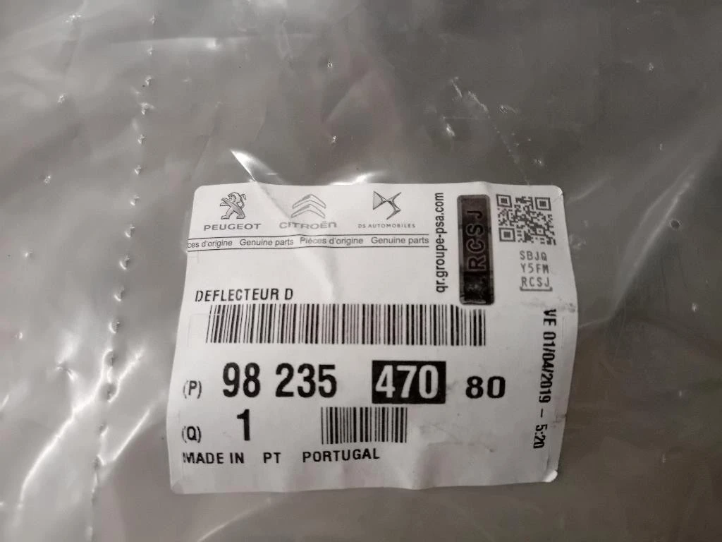 Carter Protezione Sottoscocca Posteriore 9823547080 Opel Mokka B 2020