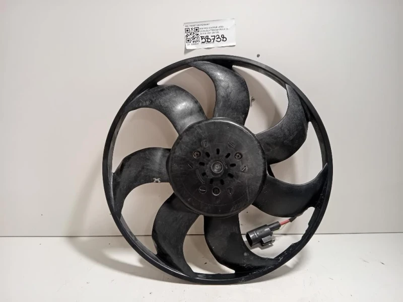 Motore Elettroventola 763607108 Mini MINI Cooper F56 2018