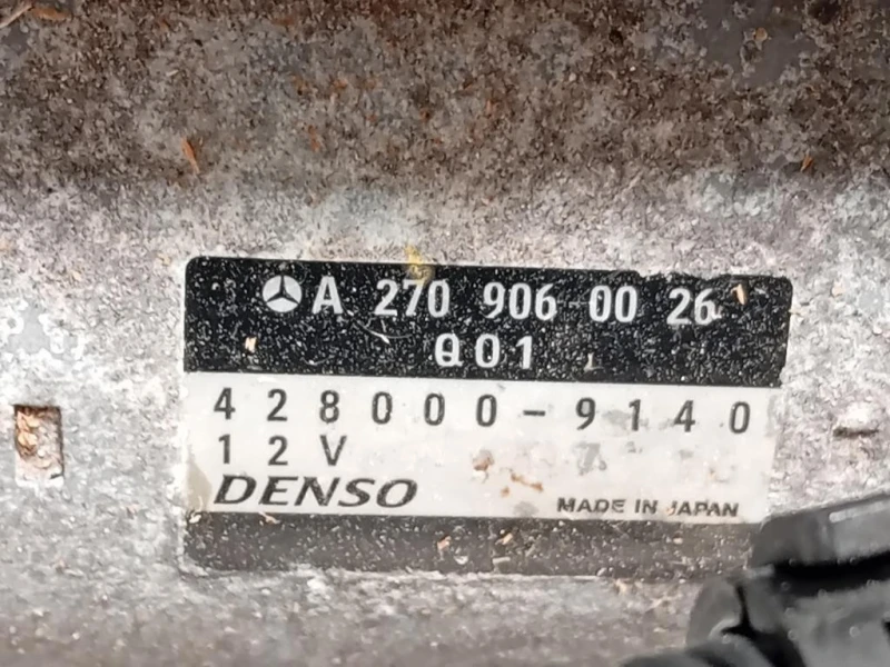 Motorino Avviamento A2709060026 Mercedes Classe A W176 2013