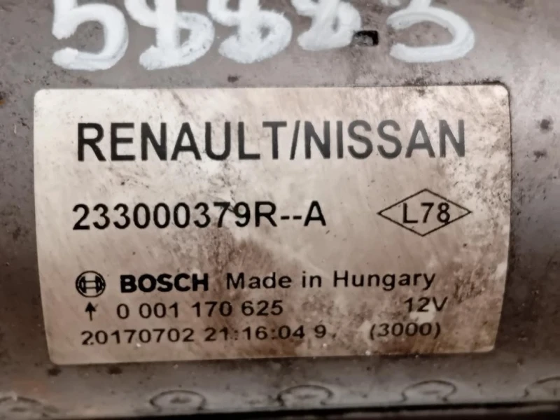Motorino Avviamento 233000379R Nissan Qashqai II 2017