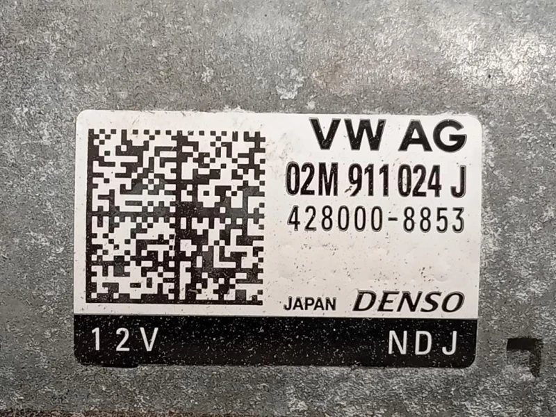 Motorino Avviamento 02M911024J Seat Ibiza V 6J1 Coupe 2013