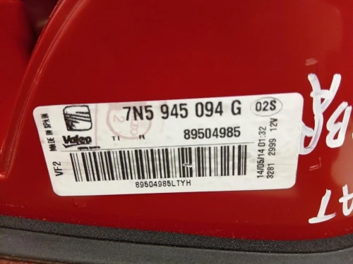 Fanale POST DX 7N5 945 094 G Seat Alhambra 710 2010