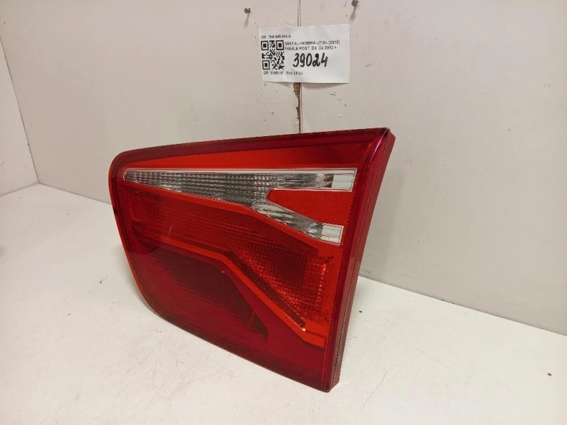 Fanale POST DX 7N5 945 094 G Seat Alhambra 710 2010