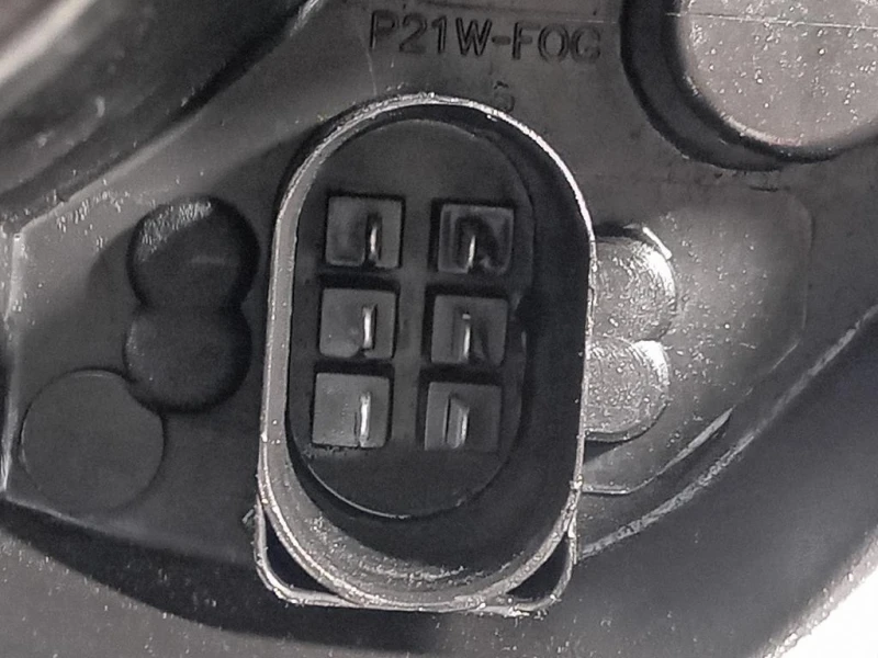 Fanale POST DX 6J3945096 Seat Ibiza V 6J5 2013