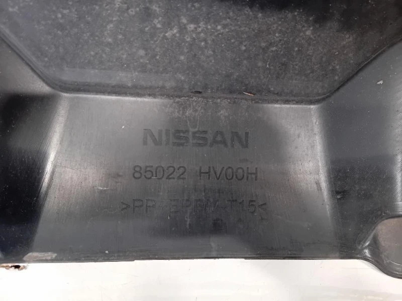 Paraurti POST 85022HV00H Nissan Qashqai II 2017