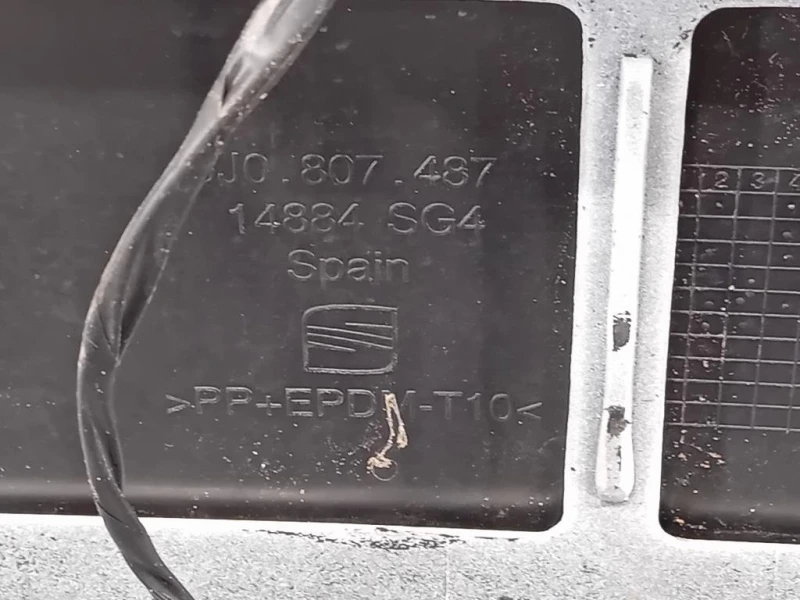 Paraurti POST 6J4807421 Seat Ibiza V 6J1 Coupe 2013