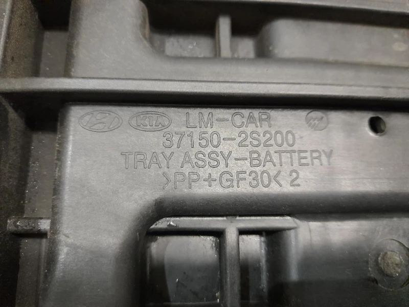 Cassetta Batteria 371502S200 Kia Sportage III 2010