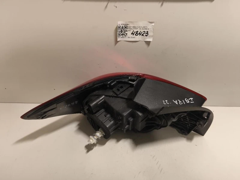 Fanale POST DX 6F0945096J Seat Ibiza VI KJ1 2017