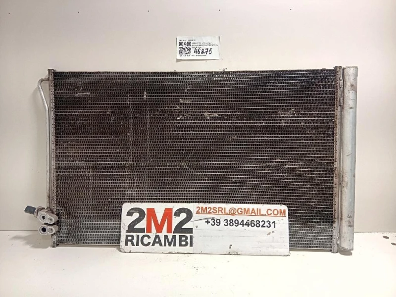 Cassetta Batteria 244280249R Renault Mégane IV 2016