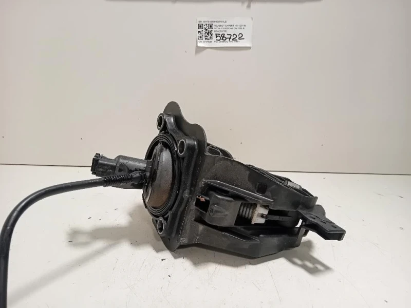 Pedale Frizione 9817949480 Peugeot Expert III 2016