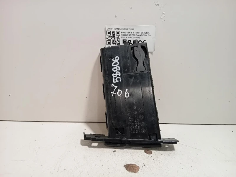 Portabevande DX 51457127463 Bmw Serie 3 E90 Berlina 2005