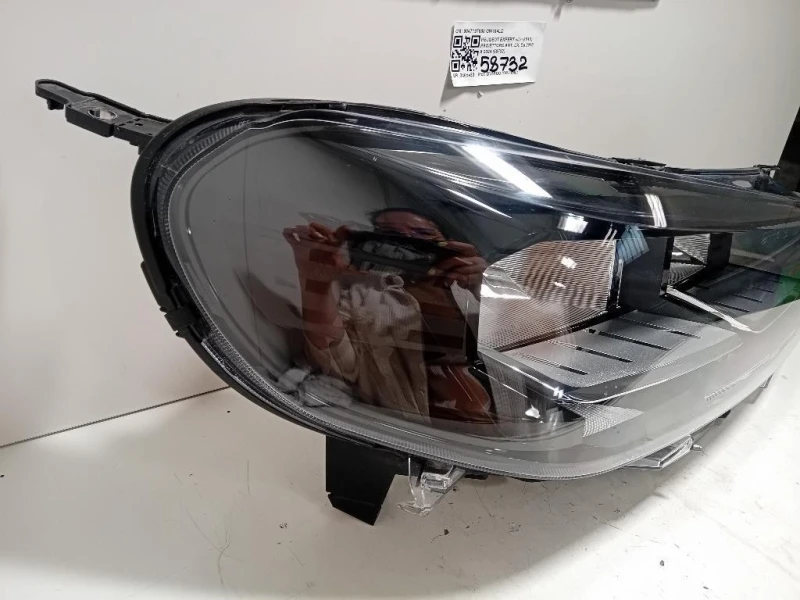 Proiettore ANT DX 9847197880 Peugeot Expert III 2016
