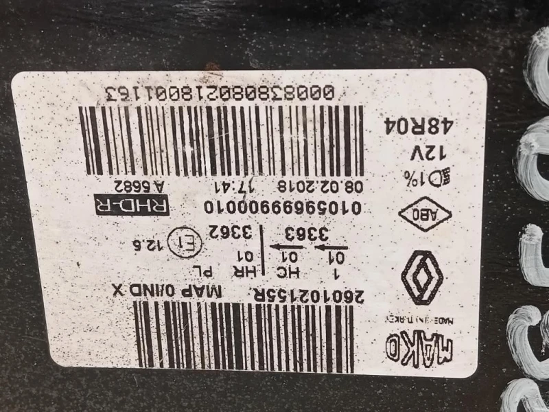 Proiettore ANT DX 260102155R Renault CLIO IV 2016