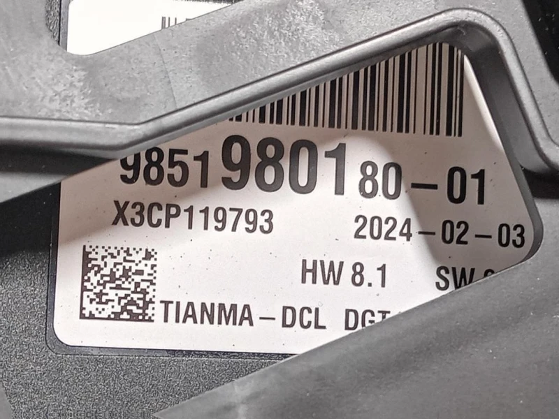 Quadro Strumenti 9851980180 Peugeot Expert III 2016