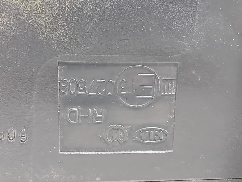 Retrovisore Esterno ANT DX RETROVISORE ESTERNO ANT DX 8 FILI Kia RIO III 2012