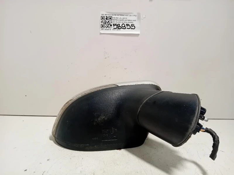 Retrovisore Esterno ANT DX RETROVISORE ESTERNO ANT DX 8 FILI Kia RIO III 2012