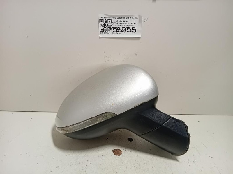 Retrovisore Esterno ANT DX RETROVISORE ESTERNO ANT DX 8 FILI Kia RIO III 2012