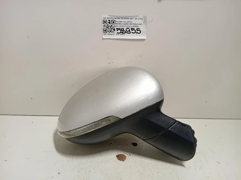 Retrovisore Esterno ANT DX RETROVISORE ESTERNO ANT DX 8 FILI Kia RIO III 2012