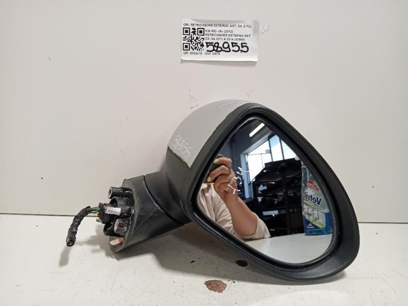 Retrovisore Esterno ANT DX RETROVISORE ESTERNO ANT DX 8 FILI Kia RIO III 2012