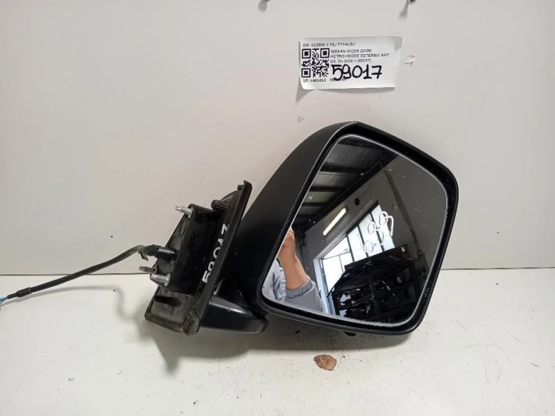 Retrovisore Esterno ANT DX 022930 3 FILI Nissan Nv200 2009