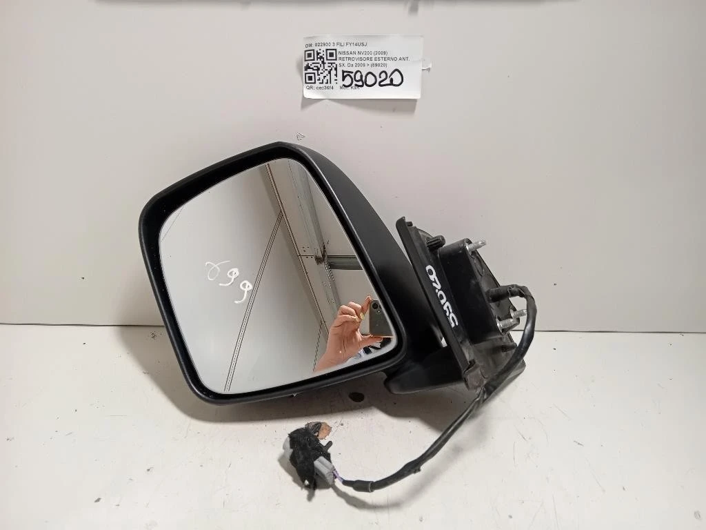 Retrovisore Esterno ANT SX 022930 3 FILI Nissan Nv200 2009