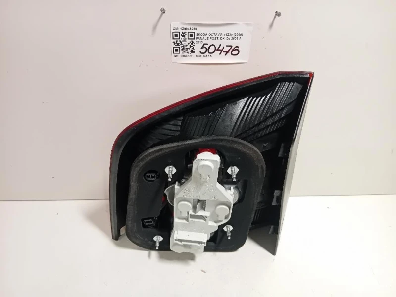 Fanale POST DX 1Z9945258 Skoda Octavia 1Z3 2009