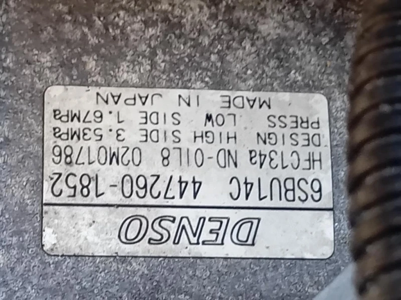 Motore Completo N47D20C 143 CV 105 KW Bmw Serie 1 E87 Berlina 2005