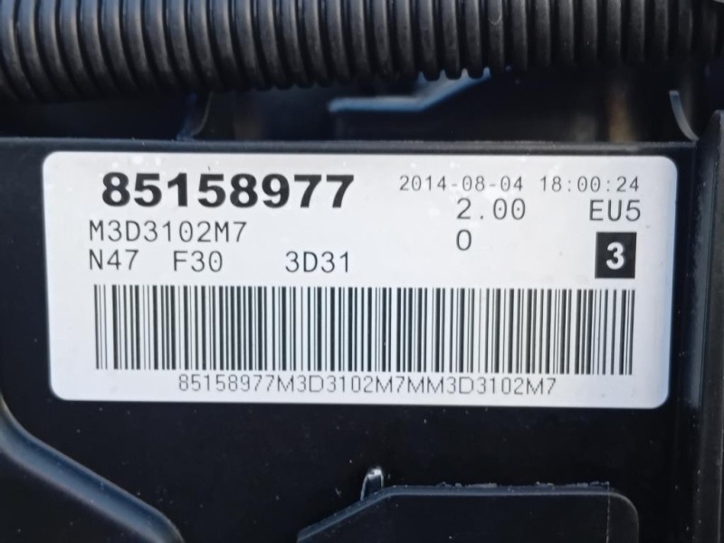 Motore Completo N47D20C 184 CV 135 KW Bmw Serie 3 F31 Touring 2012