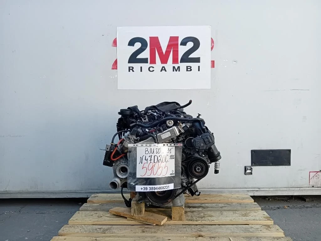 Motore Completo N47D20C 184 CV 135 KW Bmw Serie 3 F31 Touring 2012