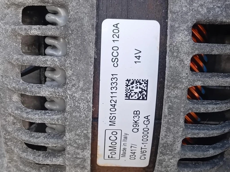 Motore Completo SFJA 101 CV 74 KW Ford Fiesta VI 2012
