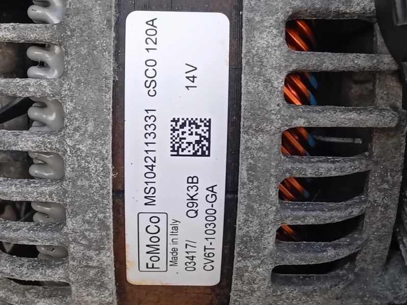 Motore Completo SFJA 101 CV 74 KW Ford Fiesta VI 2012