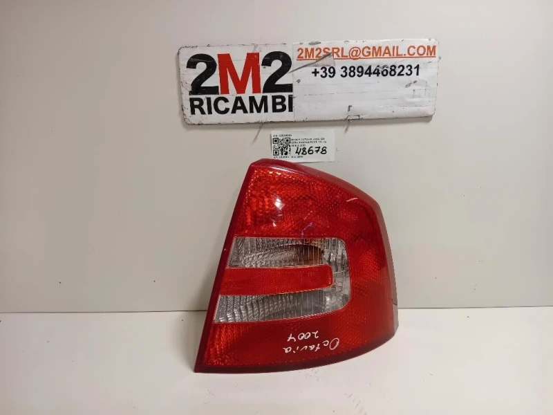 Fanale POST DX 1Z5945096 Skoda Octavia 1Z5 SW 2004