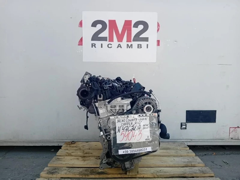 Motore Completo N47C20A 111 CV 81 KW Mini Countryman Cooper R60 2010