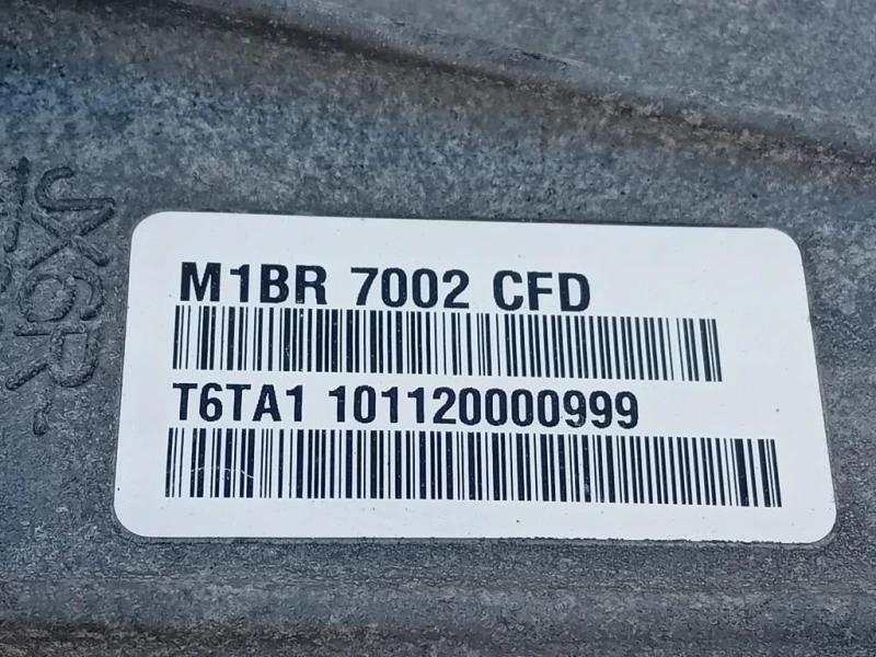 Cambio 6 MARCE MANUALE Ford Fiesta VII 2017