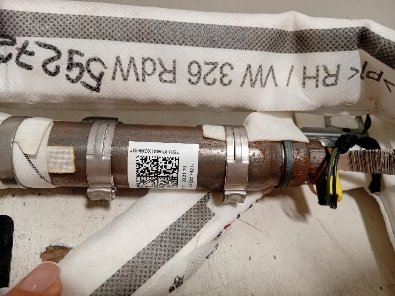 Air-bag A Tendina DX 5NA880742H Volkswagen Tiguan II 2016