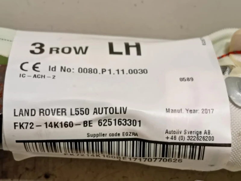 Air-bag A Tendina SX FK72-14K160-BE Land Rover Discovery V Sport 2015
