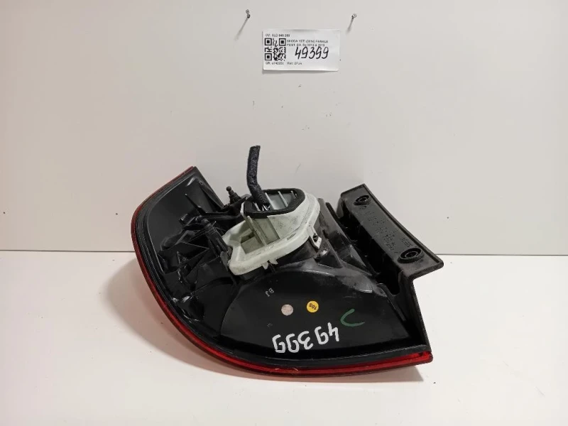 Fanale POST DX 5LD 945 258 Skoda YETI 2014