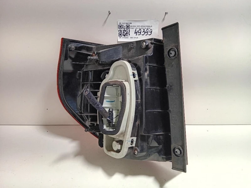 Fanale POST DX 5LD 945 258 Skoda YETI 2014