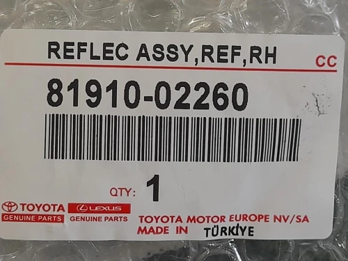 Catadiottro POST DX 81910-02260 Toyota Auris II 2015