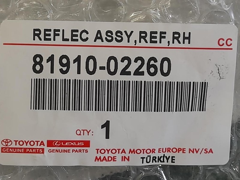 Catadiottro POST DX 81910-02260 Toyota Auris II 2015