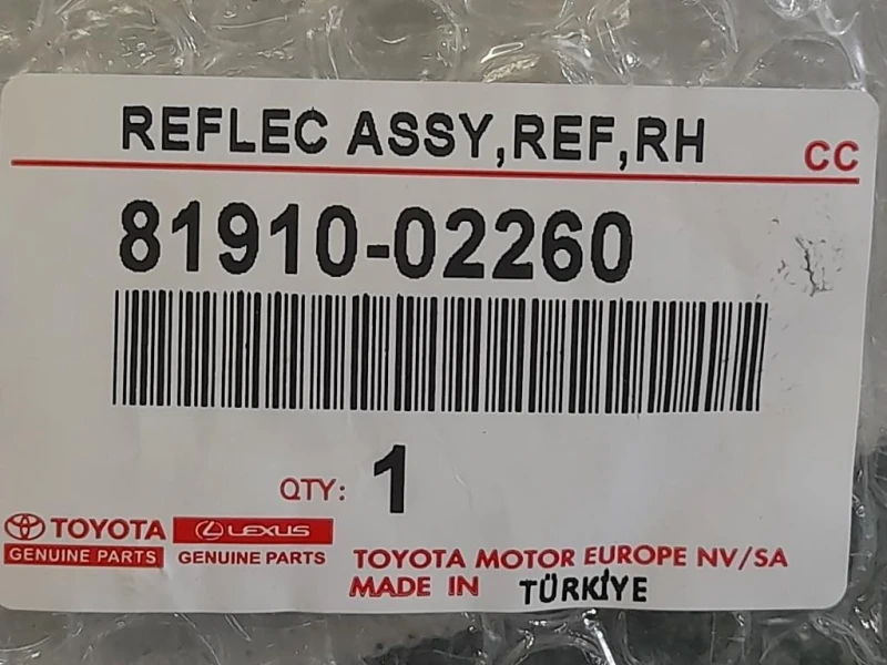Catadiottro POST DX 81910-02260 Toyota Auris II 2015