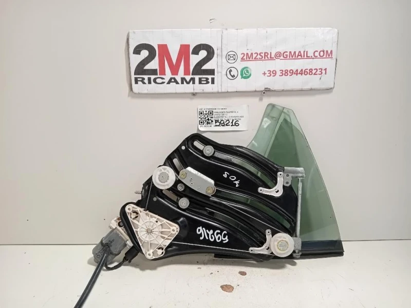 Alzacristallo Parafango POST DX A1729062400 Mercedes Classe SLK R172 2011