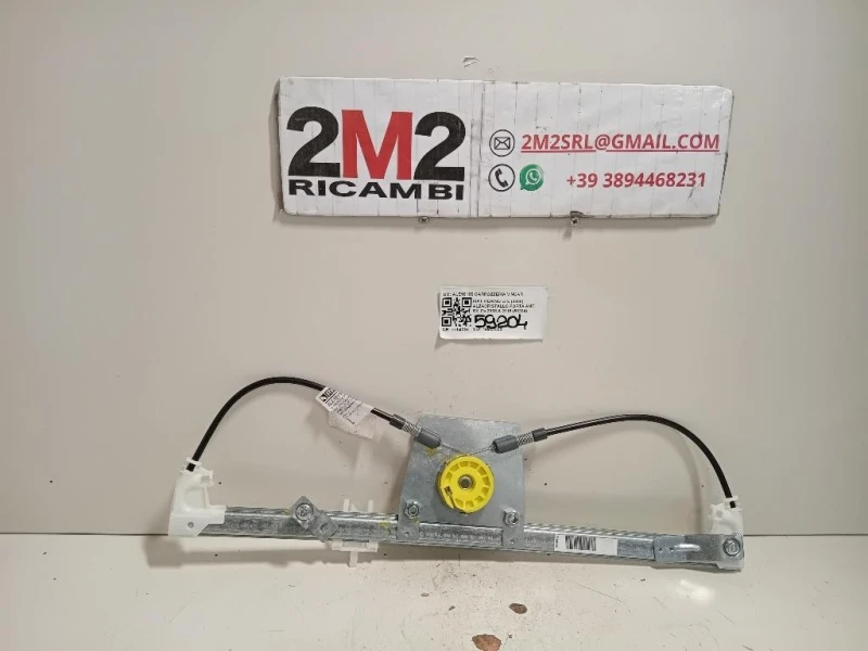 Alzacristallo Porta ANT SX ALE1018S Fiat Fiorino III 2008