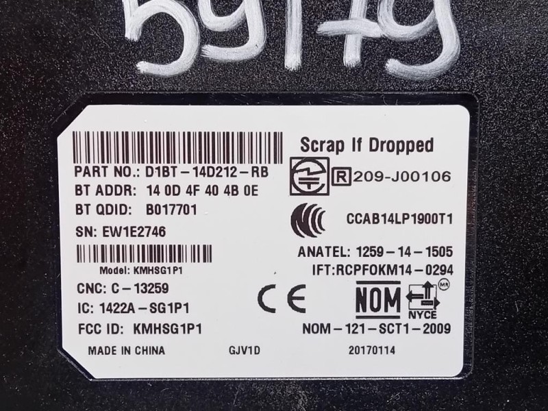 Antenna Bluetooth D1BT-14D212-RB Ford S-max I 2010