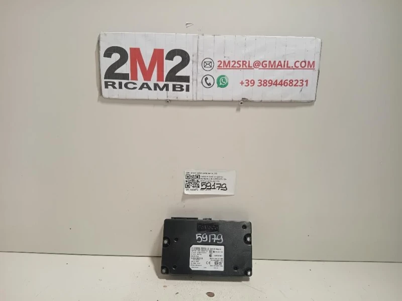 Antenna Bluetooth D1BT-14D212-RB Ford S-max I 2010