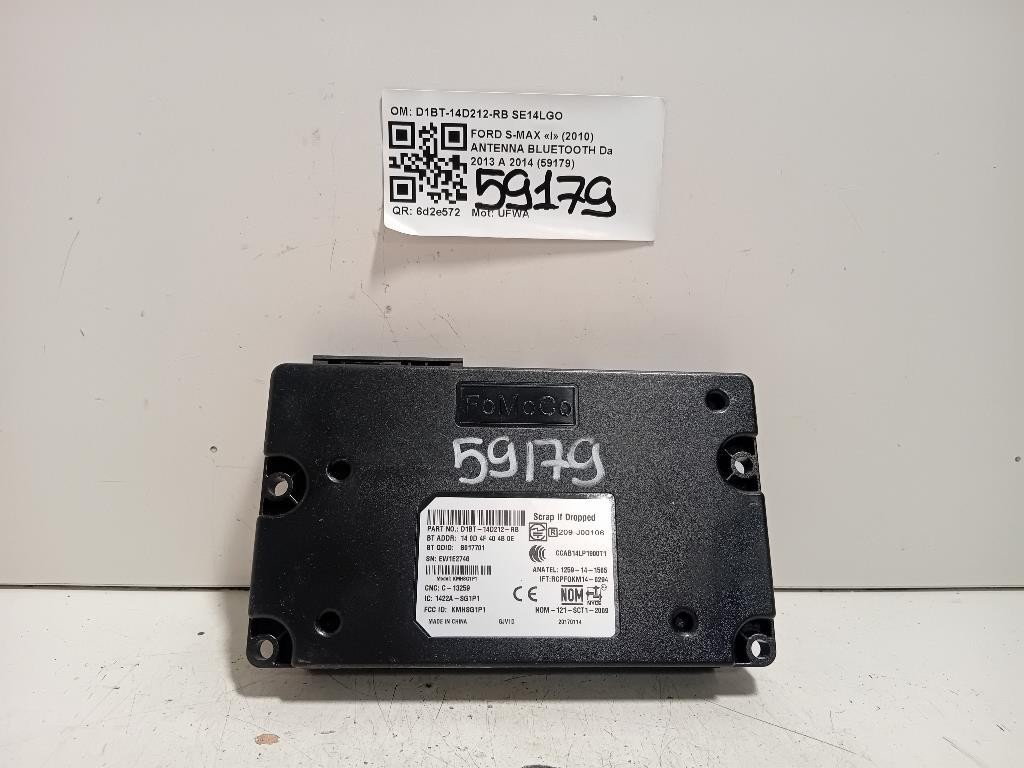 Antenna Bluetooth D1BT-14D212-RB Ford S-max I 2010