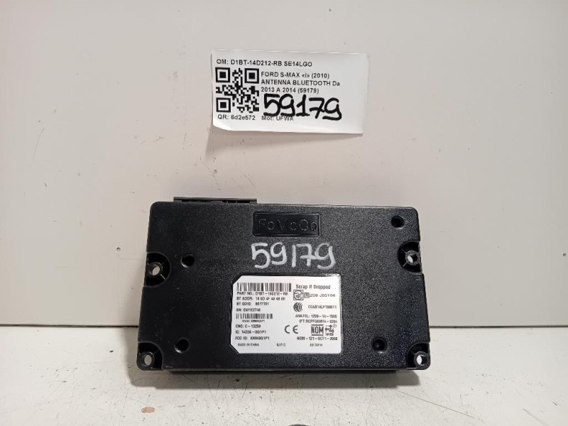 Antenna Bluetooth D1BT-14D212-RB Ford S-max I 2010