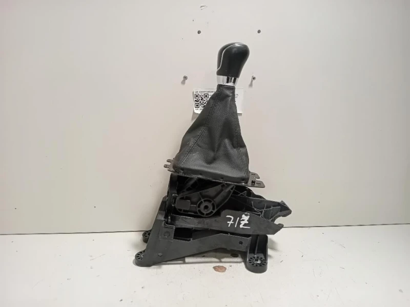 ASTA LEVA Cambio DN1R7C453AKC Ford Ecosport 2013