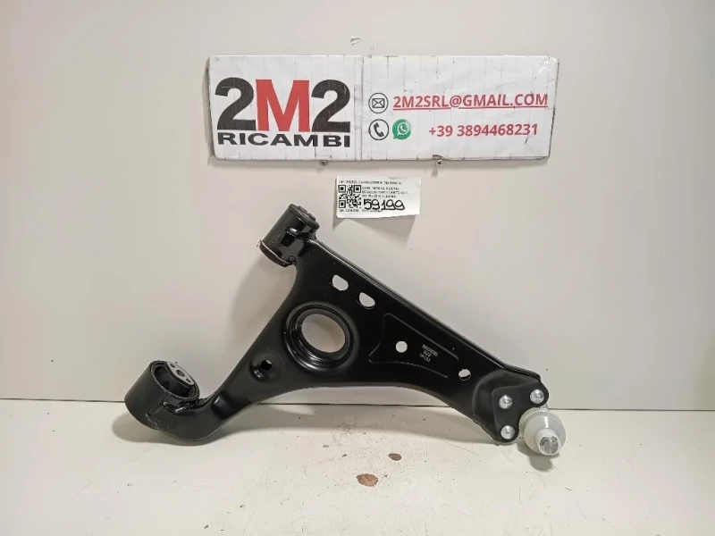 Braccio Oscillante ANT DX 352523 Opel Mokka X 2016
