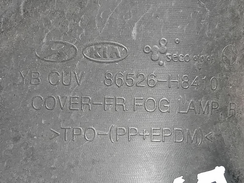 Calotta Fendinebbia DX 86524-H8410 Kia Stonic 2017